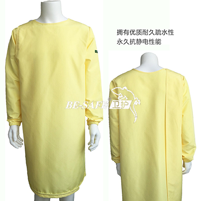 5941e86f4977b.jpg 標(biāo)準(zhǔn)隔離衣.jpg